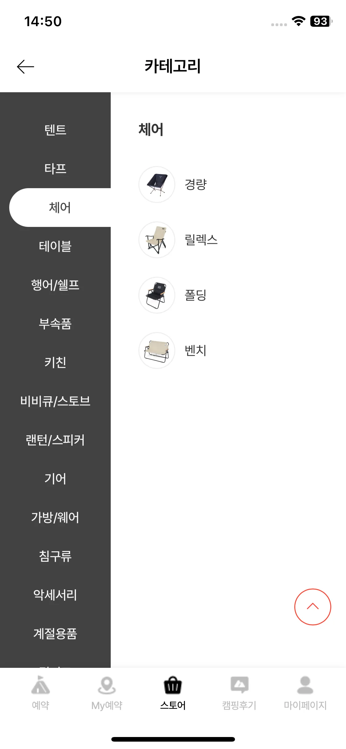 Test Image 3